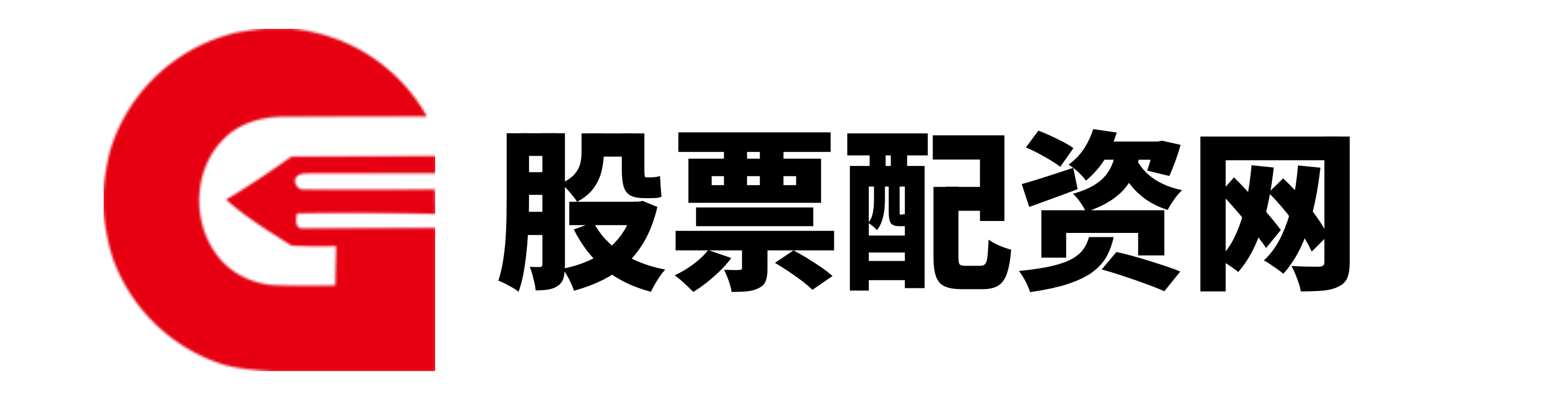名鼎配资